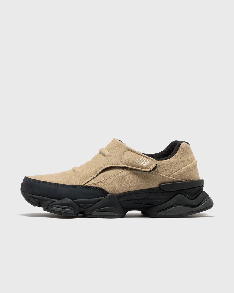 New Balance 8040 men Lowtop beige in